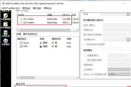 EXE格式的FLASH影片怎样反编译