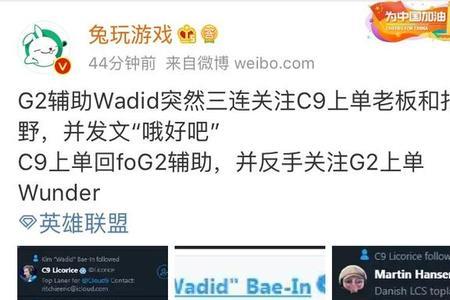 辅助ad是什么意思