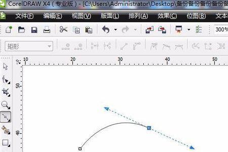 coreldrawx4贝塞尔工具使用