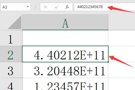 excel  ctrl+1是单元格格式还是字体