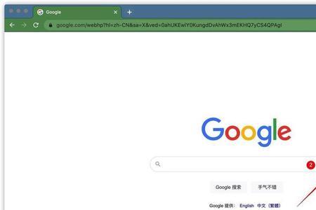 如何解决google浏览器chrome的禁止迅雷下载