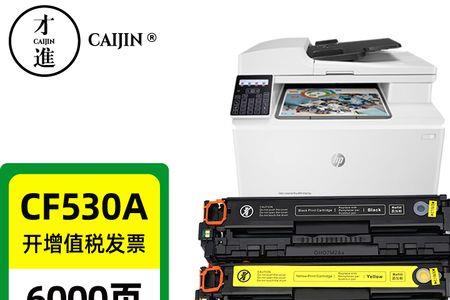 hpcolorlasermfp179nw无线打印设置