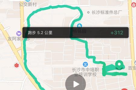 keep跑完步跑步界面退不出