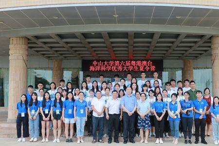 中山大学的生物技术专业怎么样