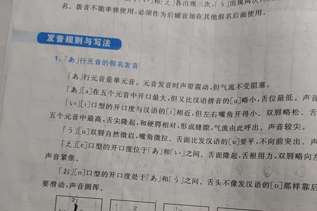 学日语好么有前途么