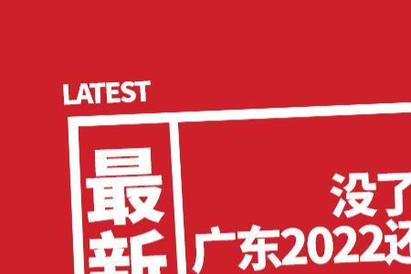 浙江省10月份还会有高职扩招吗