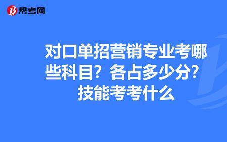 医学类单招可以转专业吗