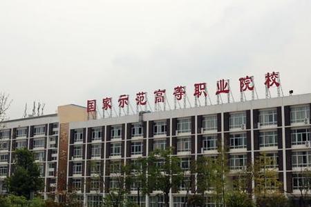 职业学校能考大学吗