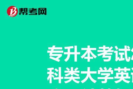 文科生可以学计算机之类的吗