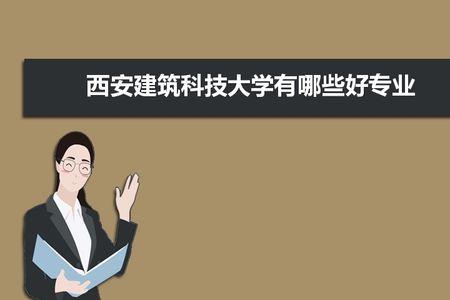 管理科学与工程类是文科