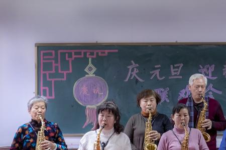 枣庄老年大学收费标准