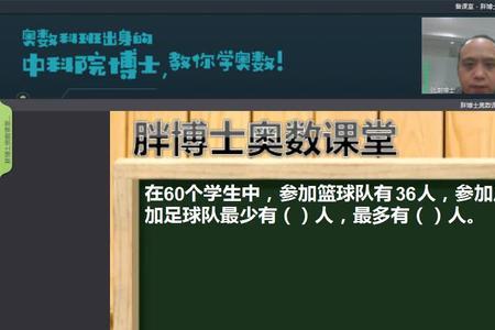 编程与奥数哪个对数学帮助更大