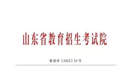 山东省自考护理要学那几门