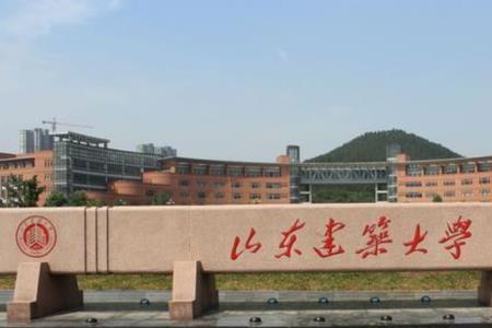 青岛大学和山东农业大学哪个好