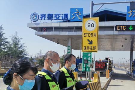 8月15号烟台鸣笛是为什么