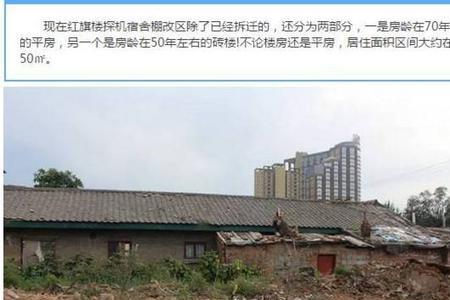 农村拆迁阁楼算不算建筑面积