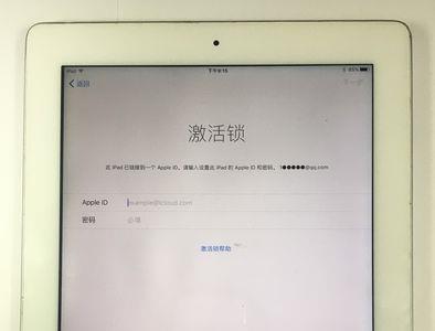 ipad恢复后怎么激活