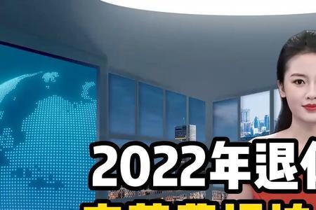 2022沈阳市丧葬费领取如何办理