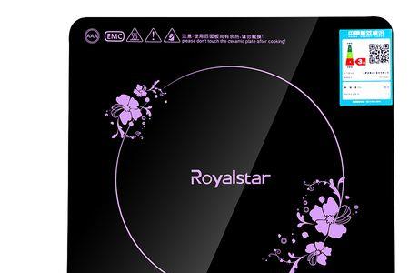 荣事达royalstar电磁炉使用说明书