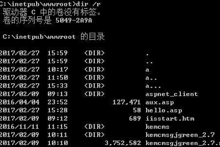 python中dir函数意思