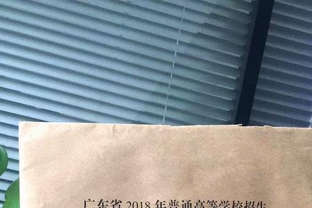 大学怎么不收高中档案