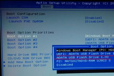 uefl启动盘进不了pe