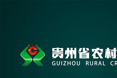 农村信用社社保贷是啥意思