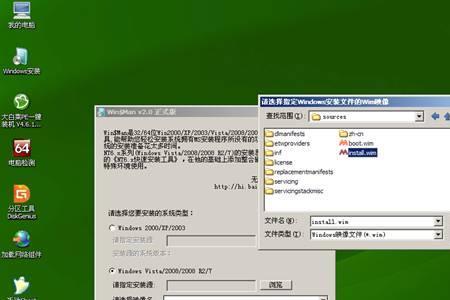 win10应该安装win7还是win8