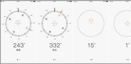 苹果指南针不动怎么回事