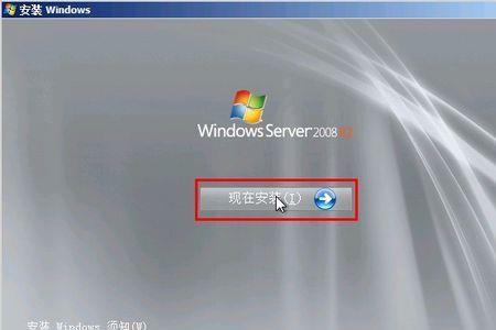 windousinstaller是什么意思