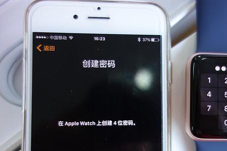 iwatch要一直和手机连吗