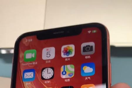 iphone黑解机主板有区别吗