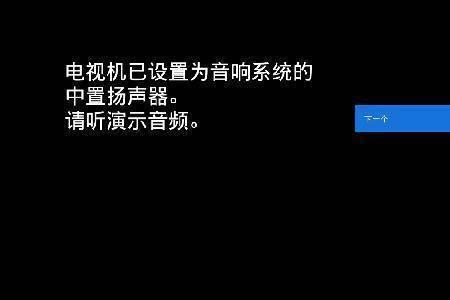 怎么校对监控时差