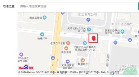 怎么搜索地图显示照片