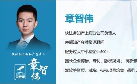 上海律全法务是正规公司吗