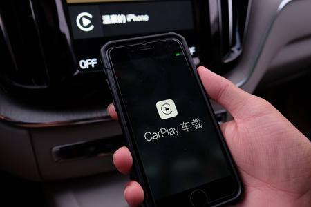 carplay 导航设置