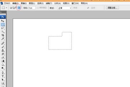 ps矩形选框工具怎么用