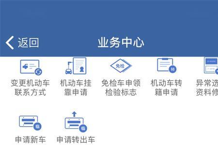 四川省焊工证掉了不能补办了吗