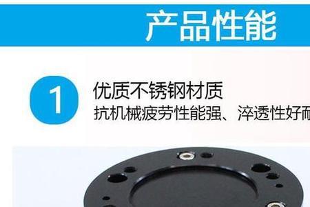 什么是六轴传感器