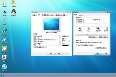 windowsxp如何查看内存