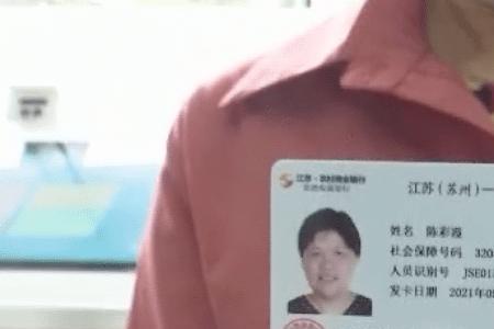 云南社保卡可以家人代领吗