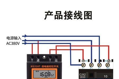 怎么组装三相电水泵控制器