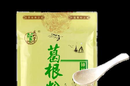 野格粉的是正品吗