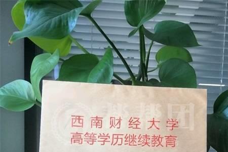 办档案转移可以用户口本吗