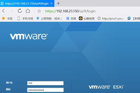 vmware workstation和player有什么区别