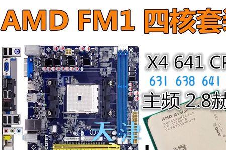 cpu 100%增加8g内存管用吗