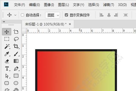 PS 里面渐变黄色怎么调