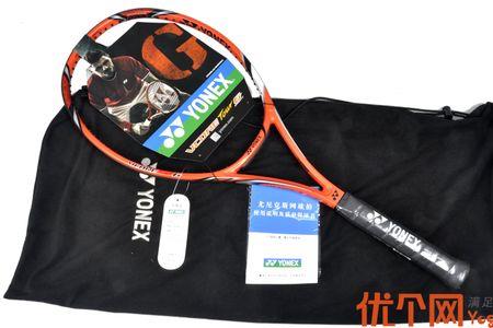 yonex vcore98硬度是多少