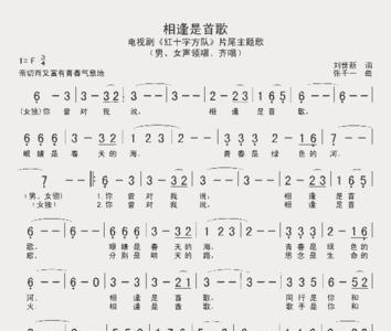 推荐几首大学生喜欢听的歌曲