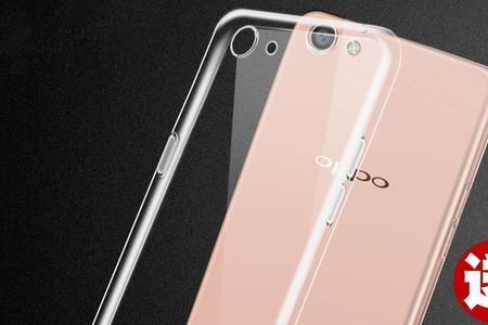 oppo R 9st 如何分屏